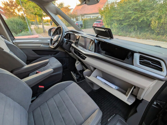 2026 Volkswagen Multivan Long T7 Рестайлинг, серый, 4350000 рублей - вид 11