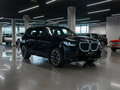 2025 BMW X3 30L xDrive IV (G45/G48), синий - вид 1