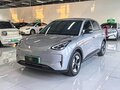 2026 Geely Geome Xingyuan 40.16 kWh, серый, 1517000 рублей