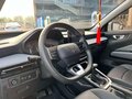 2022 Wuling Xingchi, белый, 970000 рублей - вид 10