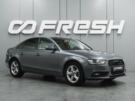 Audi A4 IV (B8) Рестайлинг