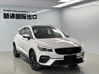 2022 Geely Emgrand S, белый, 1500000 рублей, вид 3