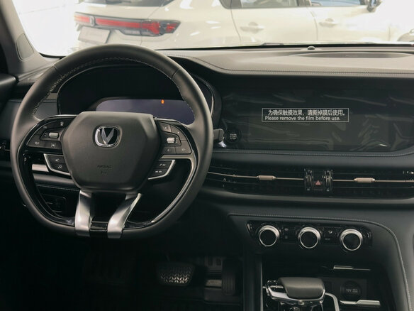 2025 Changan CS95 I Рестайлинг 2, чёрный, 4929900 рублей - вид 30