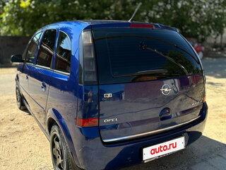2008 Opel Meriva A Рестайлинг, синий, 550000 рублей, вид 3