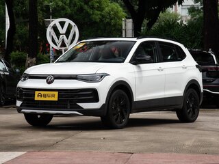 2026 Volkswagen Tharu XR, белый, 2060005 рублей, вид 1