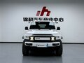2026 iCar V23 59.93 kWh, белый - вид 1