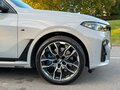 2022 BMW X7 40i I (G07), белый, 9099000 рублей - вид 8