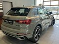 2026 Audi Q3 45 TFSI II (F3), серый, 4949000 рублей - вид 7