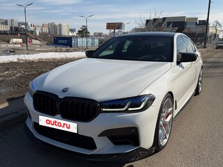 2019 BMW 5 серии 520d xDrive VII (G30/G31/G38), белый, 4750000 рублей, вид 2