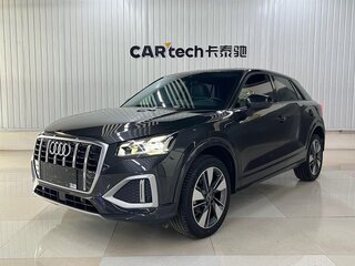 2023 Audi Q2 L 35 TFSI I Рестайлинг, серый, 1800000 рублей, вид 3