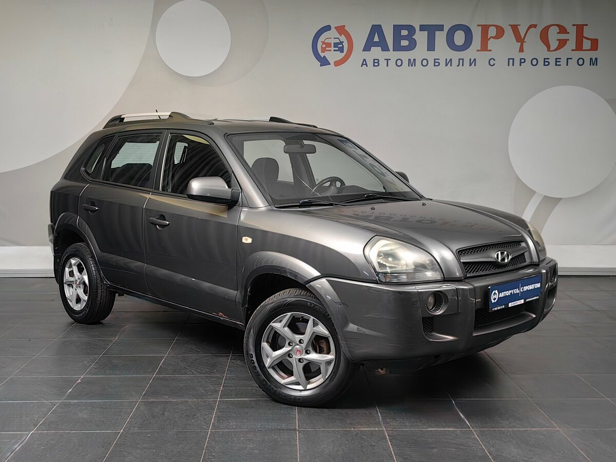 Открыть фотографии: Hyundai Tucson I