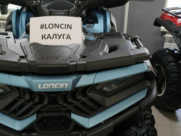 2026 Loncin XWolf 700, синий, 898000 рублей - вид 17