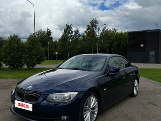 2010 BMW 3 серии 325i V (E90/E91/E92/E93) Рестайлинг, синий, 1839000 рублей, вид 1