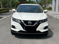 2023 Nissan Qashqai II Рестайлинг, белый - вид 1