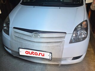 2004 Toyota Corolla Spacio II, белый, 890000 рублей, вид 1