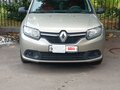 2018 Renault Logan II, бежевый, 800000 рублей - вид 1