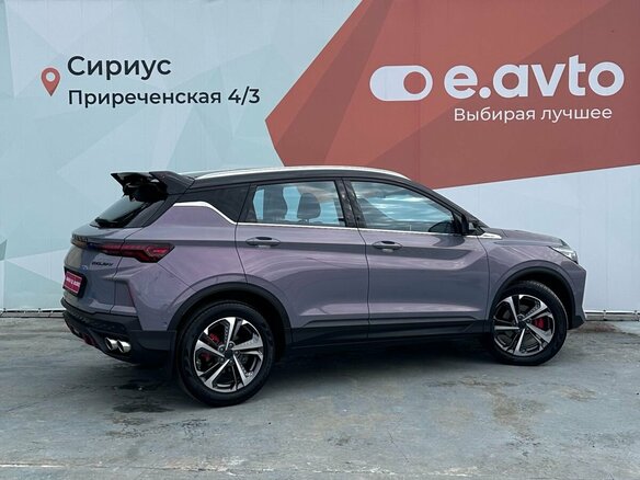 2023 Geely Coolray I Рестайлинг, серый, 2150000 рублей - вид 5