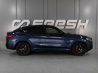 2021 BMW X4 M40i II (G02), синий, 6599000 рублей, вид 5