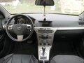 2008 Opel Astra GTC H Рестайлинг, бежевый - вид 8