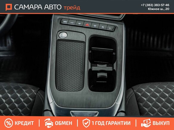2024 Haval F7 II, синий, 2149000 рублей - вид 17
