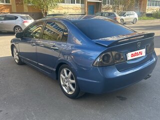 2008 Honda Civic VIII, синий, 665355 рублей, вид 4