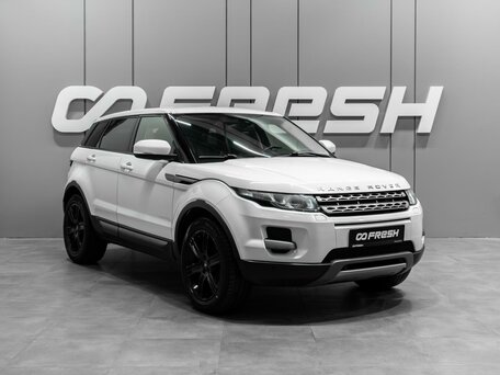 Land Rover Range Rover Evoque I