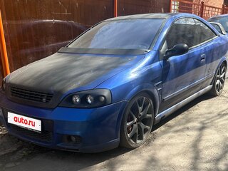 2001 Opel Astra G, синий, 700000 рублей, вид 1