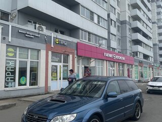 2006 Subaru Outback III Рестайлинг, синий, 1100000 рублей, вид 3