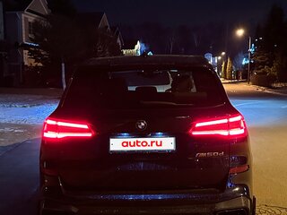 2019 BMW X5 M50d IV (G05/G18), синий, 6500000 рублей, вид 2