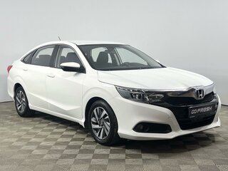 Honda Crider II