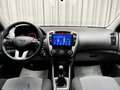 2011 Kia Ceed I Рестайлинг, серебристый, 579000 рублей - вид 10