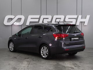 2012 Kia Ceed II, серый, 954000 рублей, вид 2
