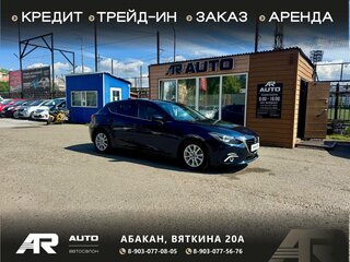 Mazda Axela III