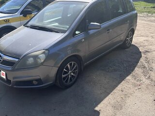 2007 Opel Zafira B, серый, 350000 рублей, вид 1
