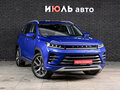2023 Exeed LX I Рестайлинг, синий, 2100000 рублей - вид 2