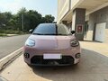 2025 Aion UT, розовый, 1573000 рублей - вид 1