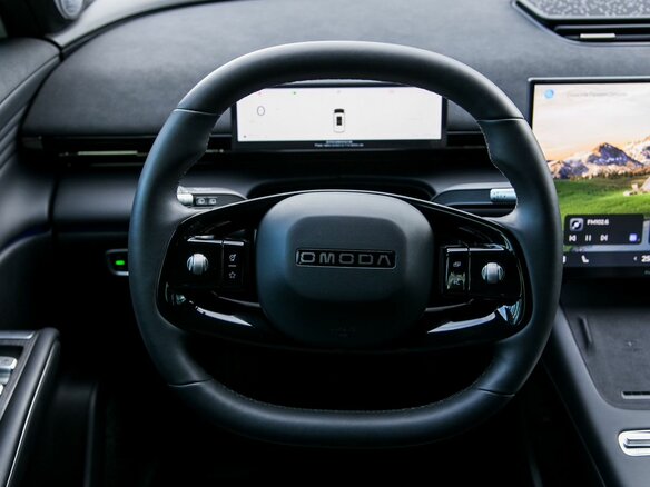 2025 Omoda C7, белый, 2650000 рублей - вид 15