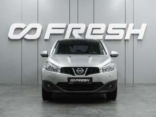 2011 Nissan Qashqai I Рестайлинг, серебристый, 1339000 рублей, вид 3