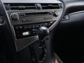2013 Lexus RX 270 III Рестайлинг, золотистый, 1900000 рублей - вид 8
