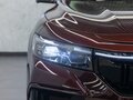 2026 Voyah Free I Рестайлинг, красный, 6940000 рублей - вид 4