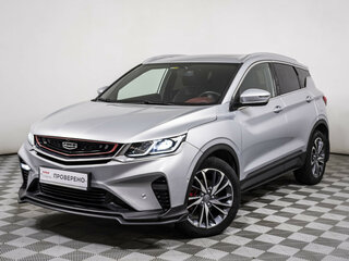 2021 Geely Coolray I, серебристый, 1869000 рублей, вид 1