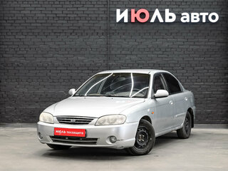 2005 Kia Spectra I Рестайлинг 2, серый, 310000 рублей, вид 1