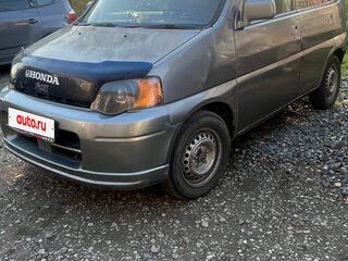 2001 Honda S-MX, серый, 380000 рублей, вид 4