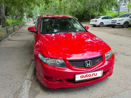 2007 Honda Accord VII Рестайлинг, красный, 880000 рублей, вид 1