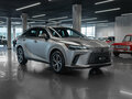 2025 Lexus RX 300 V, серый, 7450000 рублей - вид 1