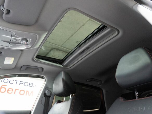 2023 Chery Tiggo 4 Pro I Рестайлинг, красный, 1839000 рублей - вид 23