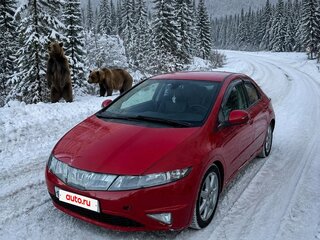 2008 Honda Civic AMT VIII Рестайлинг, красный, 700000 рублей, вид 1