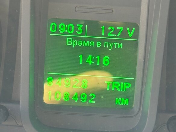 2022 ГАЗ ГАЗель Next, белый, 2100000 рублей - вид 10