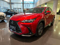 2025 Lexus NX 200 II, красный, 6460000 рублей