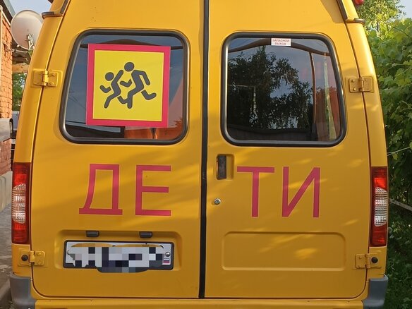 2008 ГАЗ ГАЗель (3221), жёлтый, 780000 рублей